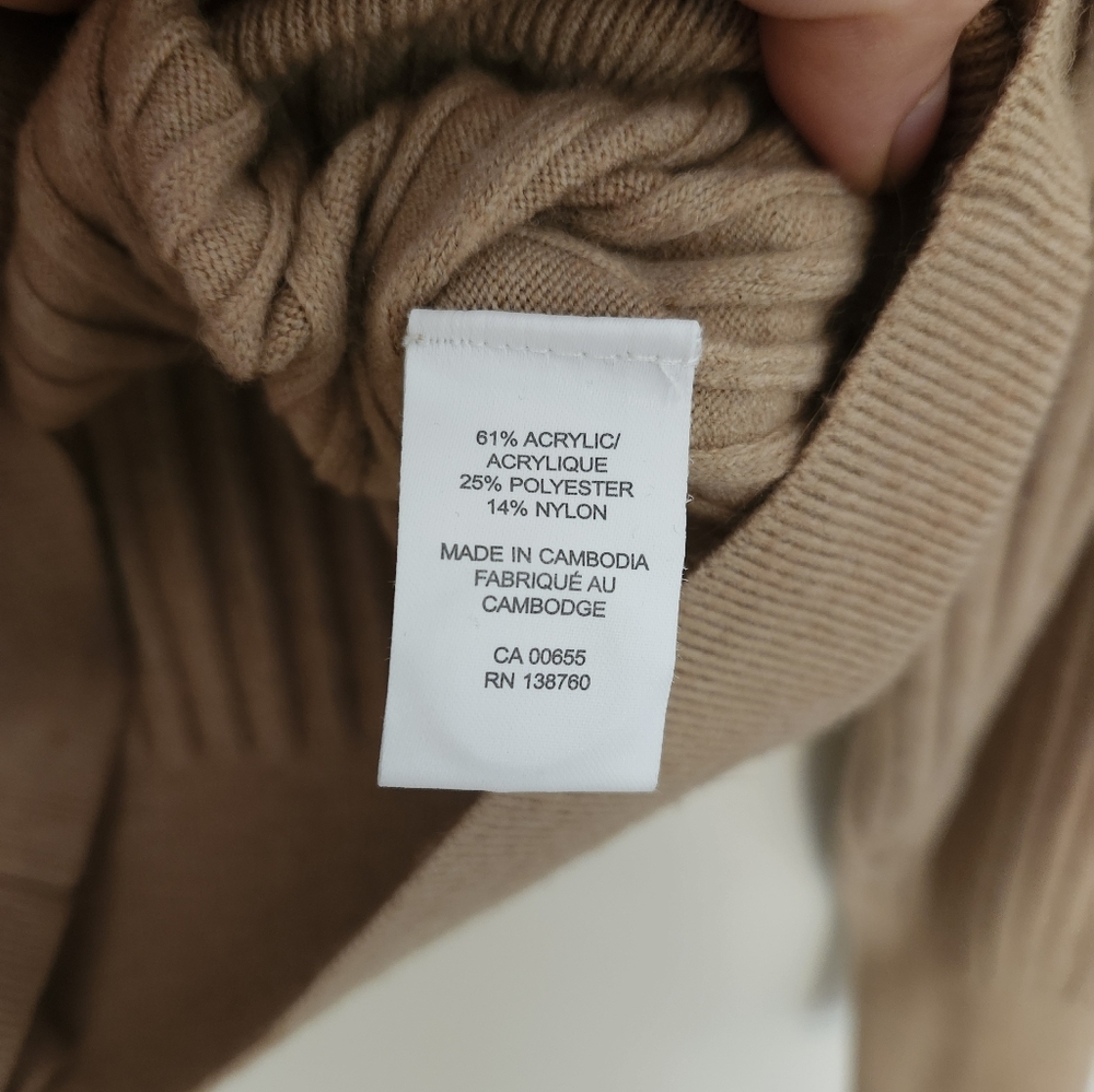 RW&CO Tan Ribbed Cardigan - Picture 6 of 7